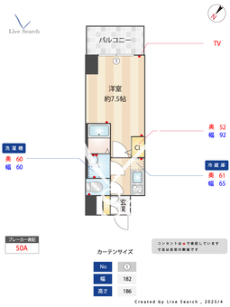 Alivis神戸 1104 【兵庫県新開地駅】 の間取り図