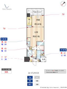 オープンレジデンシア博多住吉 1406 【福岡県櫛田神社前駅】 の間取り図