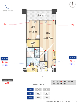 グランフィールド麻布霞町 302 【東京都広尾駅】 の間取り図
