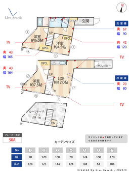  ファミーユ竹ノ塚 001 【東京都竹ノ塚】 の間取り図