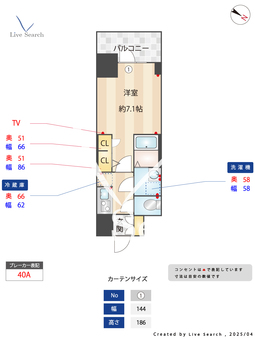 S-RESIDENCE阿波座bouncy 501 【大阪府阿波座駅】 の間取り図