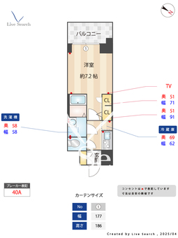 S-RESIDENCE阿波座bouncy 602 【大阪府阿波座駅】 の間取り図