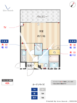 S-RESIDENCE阿波座bouncy 805 【大阪府阿波座駅】 の間取り図