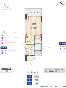 S-RESIDENCE阿波座bouncy 903 【大阪府阿波座駅】 の間取り図