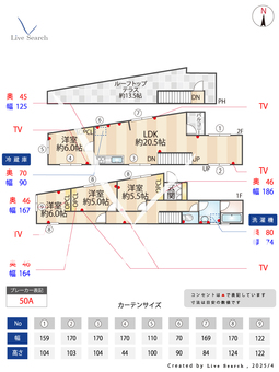  ファミーユ竹ノ塚 002 【東京都竹ノ塚】 の間取り図