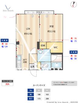 サンシャイン鎌倉 101 【東京都京成小岩】 の間取り図