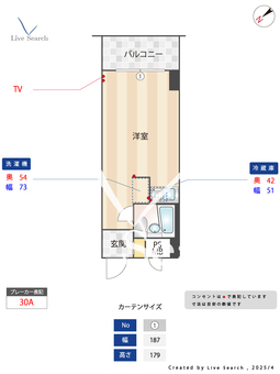 ライオンズマンション旗の台 1004 【東京都旗の台駅】 の間取り図