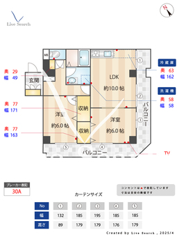 フォーラム3 402 【神奈川県上大岡駅】 の間取り図