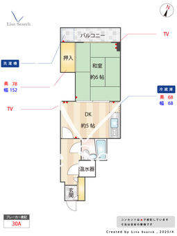 ライオンズマンション大名 1007 【福岡県赤坂駅】 の間取り図