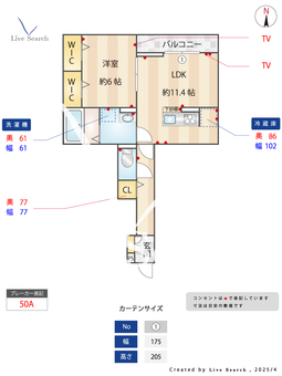 Dアヴァンス高富C 203 【埼玉県吉川】 の間取り図