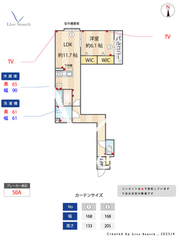 Dアヴァンス高富C 302 【埼玉県吉川】 の間取り図