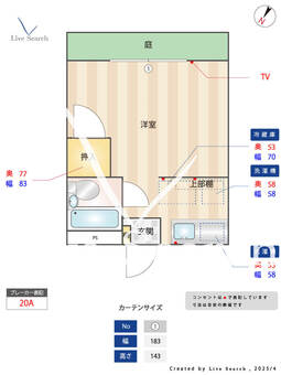 サンアベニュー北浦和 101 【埼玉県南与野】 の間取り図