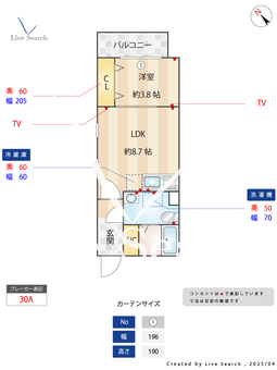 ウェリス南福岡 303 【福岡県南福岡駅】 の間取り図