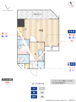 パークウェル麻布十番 404 【東京都麻布十番駅】 の間取り図
