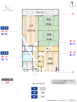 第6三城ハイツ 202 【福岡県JR　博多南駅】 の間取り図