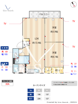 エスポワール21　A 201 【茨城県佐和駅】 の間取り図