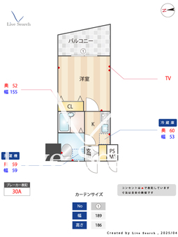 OLIO麻布十番 206 【東京都麻布十番駅】 の間取り図