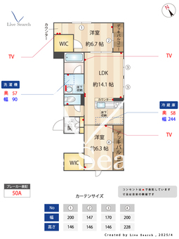 シャーメゾンみずの森 102 【滋賀県東海道本線守山駅徒歩9分】 の間取り図