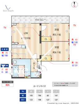グラン高輪 G 【東京都品川駅】 の間取り図