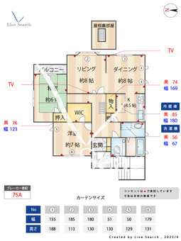 若宮町テラスハウス 201 【阪神本線「打出」駅徒歩4分】 の間取り図