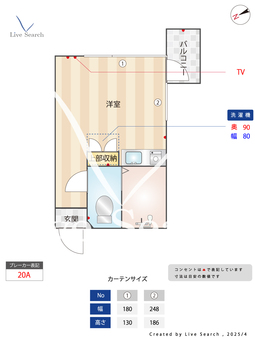 カーサナカタ 305 【東京都JR山手線　渋谷駅　徒歩7分】 の間取り図
