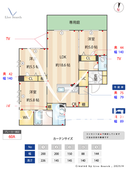 シャーメゾン光の森プレミアム 105 【熊本県武蔵塚駅】 の間取り図