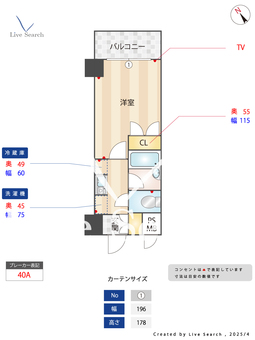 メインステージ東高円寺 704 【東京都東京メトロ丸ノ内線 東高円寺駅】 の間取り図