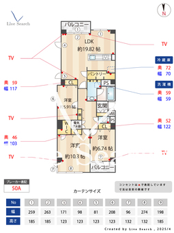 松原ハイデンス716119R 305 【東京都梅ヶ丘駅】 の間取り図