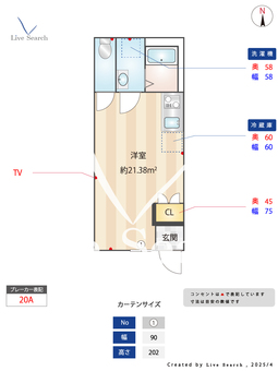 Maison De CiEL 107 【東京都上石神井駅】 の間取り図