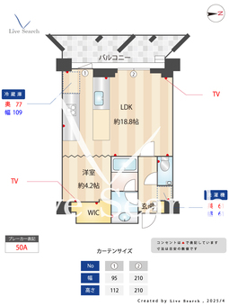 プライムメゾン浅草イースト 502 【東京都浅草駅】 の間取り図