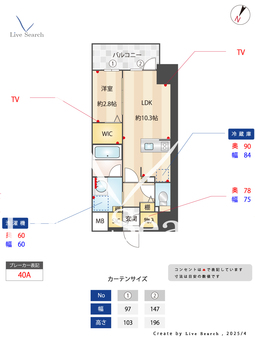 TENAS今池 1001 【愛知県今池駅】 の間取り図
