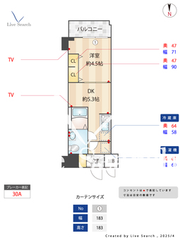 S-RESIDENCE矢口渡aglitter 202 【東京都矢口渡駅】 の間取り図