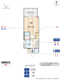 Alivis長田 1202 【大阪府長田駅】 の間取り図