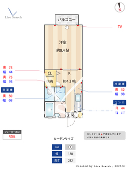 グレイス・メゾン 101 【茨城県勝田駅】 の間取り図