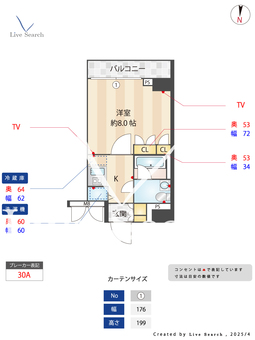 REALIZE日暮里 502 【日暮里駅】 の間取り図