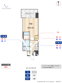 Alivis長田 1204 【大阪府長田駅】 の間取り図