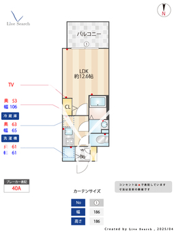 Alivis長田 1207 【大阪府長田駅】 の間取り図