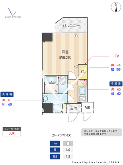 S-RESIDENCE矢口渡aglitter 206 【東京都矢口渡駅】 の間取り図