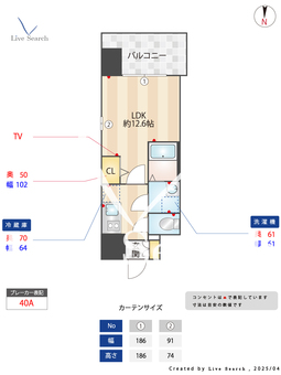 Alivis長田 1208 【大阪府長田駅】 の間取り図