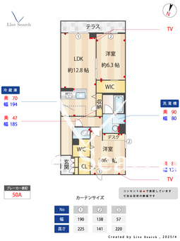カンパーナ　プリータ 203 【埼玉県大宮駅】 の間取り図