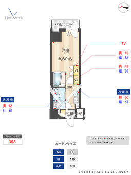 コンフォリア南品川 402 【東京都新馬場】 の間取り図