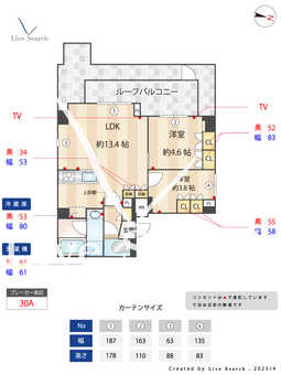 コンフォリア南品川 404 【東京都新馬場】 の間取り図