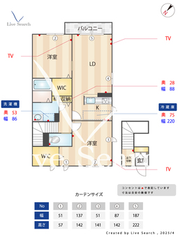 （0003237）シャーメゾン　ミミ　 0201 【滋賀県比叡山坂本】 の間取り図