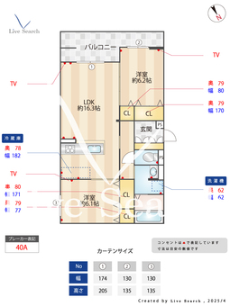ドレ　Ⅰ 303 【兵庫県阪神電鉄本線　甲子園駅】 の間取り図
