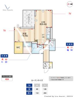 ノーブルヴィラ武蔵浦和 103 【埼玉県武蔵浦和駅】 の間取り図