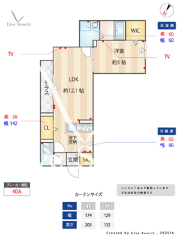 セレスティア新堀  102 【東京都篠崎駅】 の間取り図