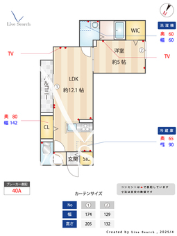 セレスティア新堀  202 【東京都篠崎駅】 の間取り図