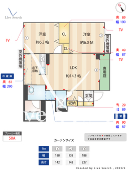 （0010472）ルーネスひえい 0102 【滋賀県唐崎】 の間取り図