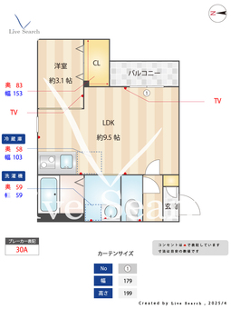 Crecia浄心 103 【愛知県浄心】 の間取り図