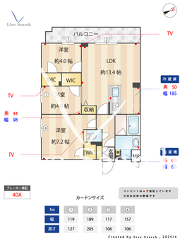 S-RESIDENCE富士見ヶ丘afford 203 【東京都 富士見ヶ丘駅】 の間取り図